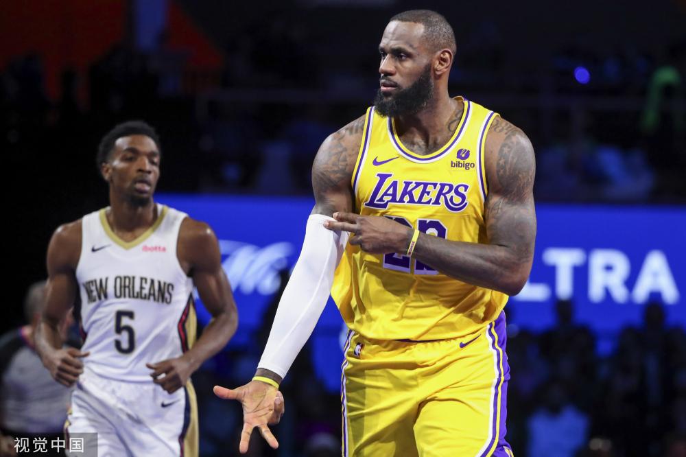 地方政府财 地方政府财